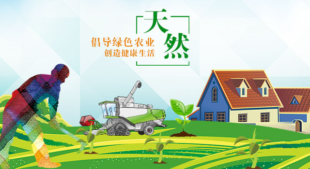 星耀国际 5eec8