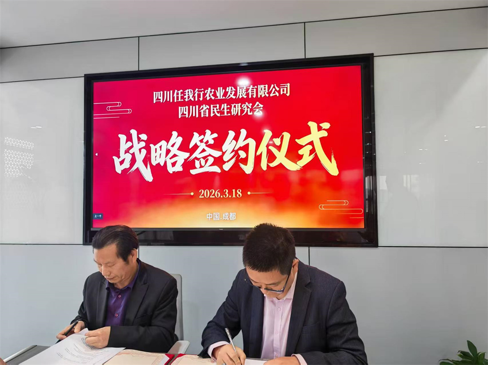 微信图片_20260327155043_309_26.jpg